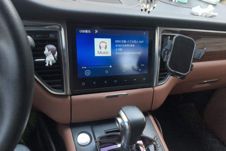 Used Zotye SR9 2017 2.0T Automatic Ultimate Road Edition Audio And AC Panel