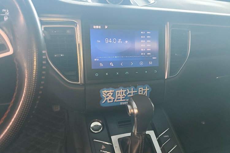 Used Zotye SR9 2017 2.0T Automatic Ultimate Edition Audio And AC Panel
