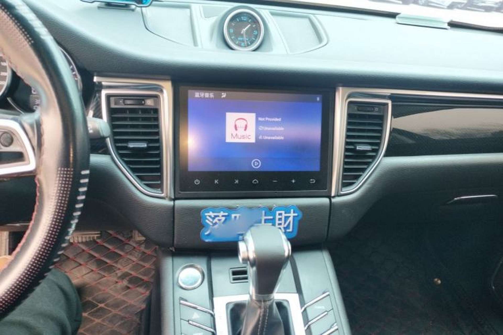 Used Zotye SR9 2017 2.0T Automatic Ultimate Edition Audio And AC Panel