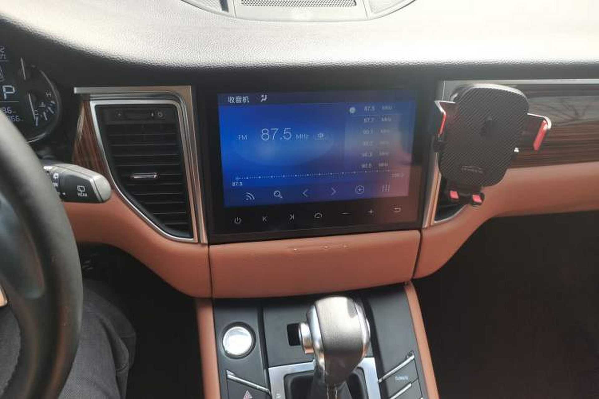 Used Zotye SR9 2017 2.0T Automatic Ultimate Light Edition Audio And AC Panel