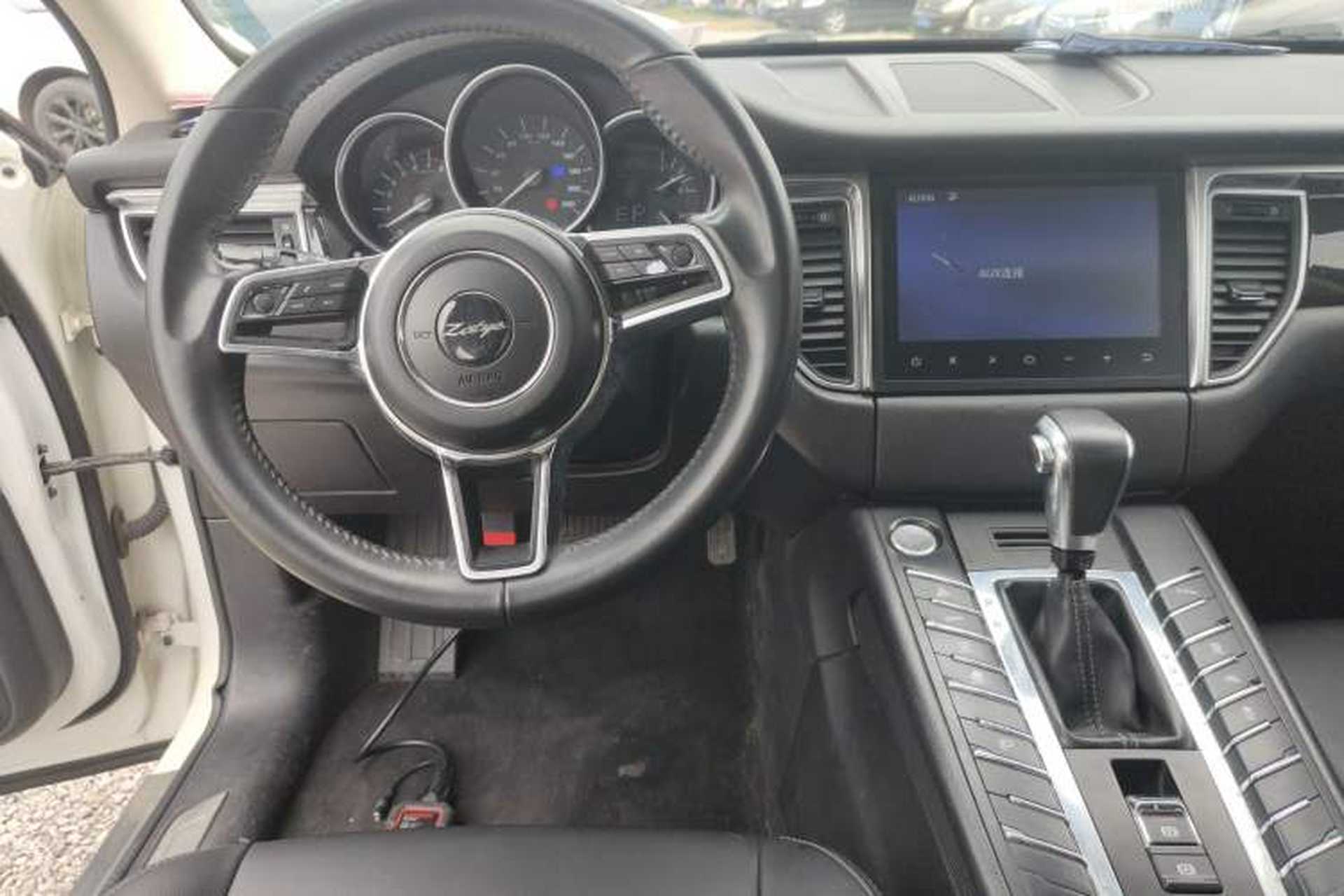 Used Zotye SR9 2017 2.0T Automatic Ultimate Road Edition Center Console