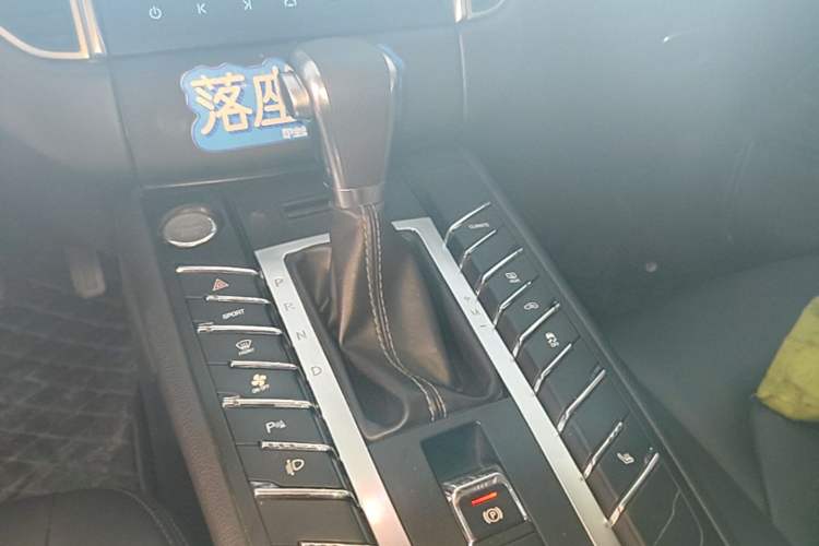 Used Zotye SR9 2017 2.0T Automatic Ultimate Edition Gear Lever