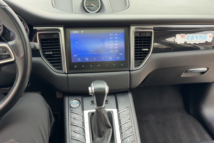 Used Zotye SR9 2017 2.0T Automatic Ultimate Edition Gear Lever