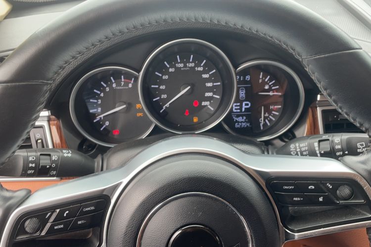 Used Zotye SR9 2017 2.0T Automatic Ultimate Road Edition Instrument Cluster