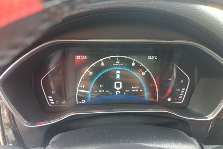 Used Zotye SR9 2017 2.0T Automatic Ultimate Dream Edition Instrument Cluster