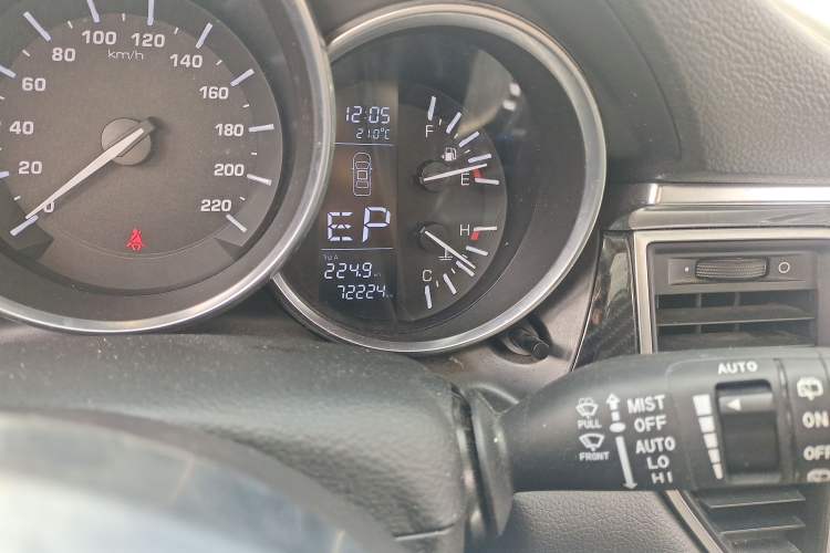 Used Zotye SR9 2017 2.0T Automatic Ultimate Edition Odometer Close Up