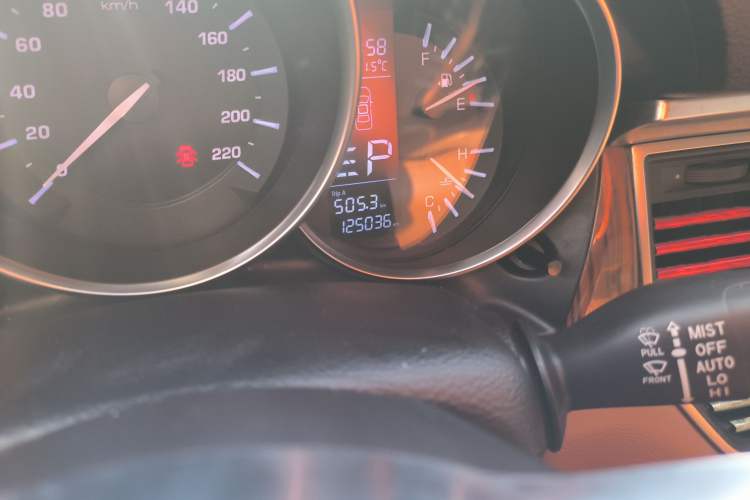 Used Zotye SR9 2017 2.0T Automatic Ultimate Edition Odometer Close Up