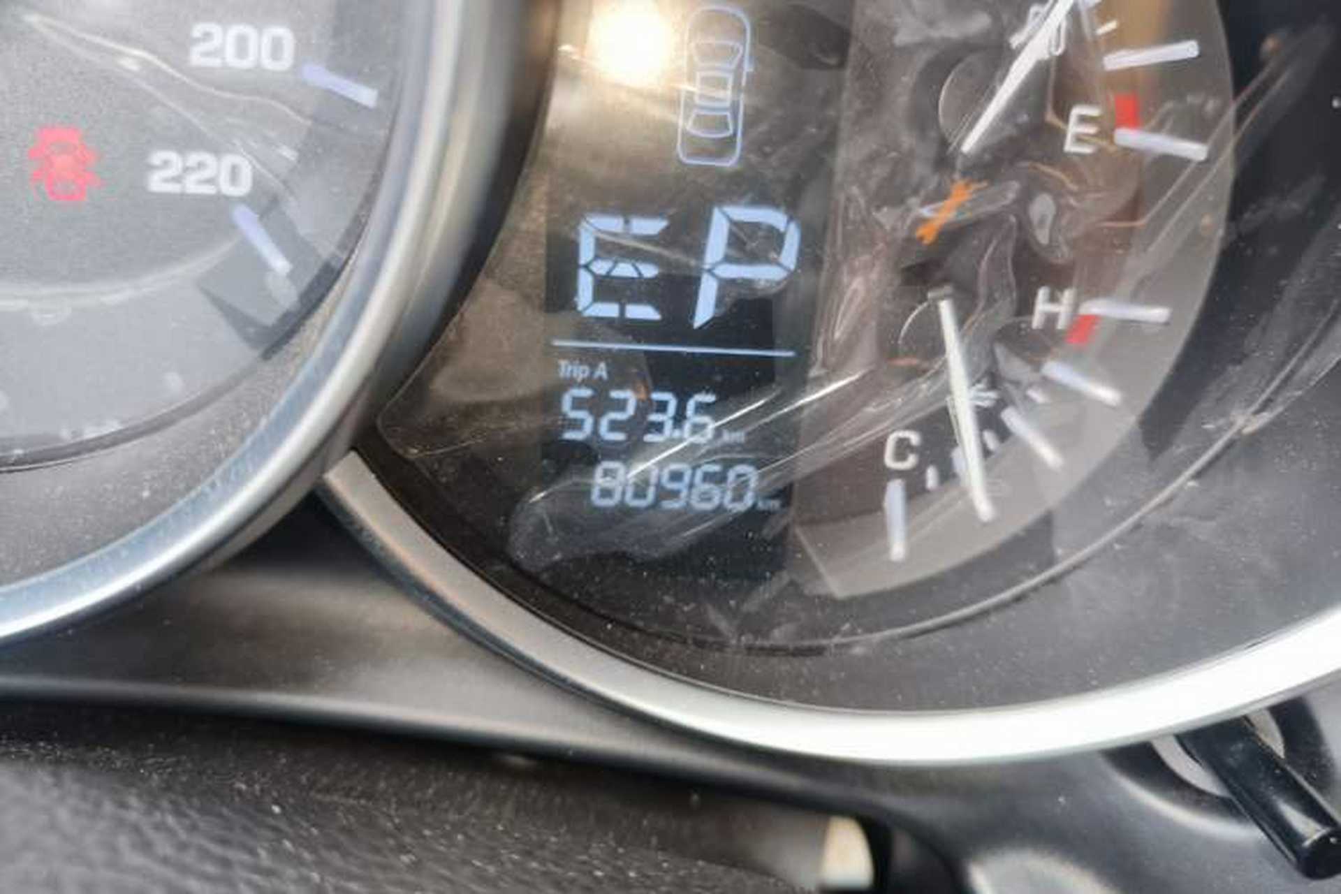 Used Zotye SR9 2017 2.0T Automatic Ultimate Edition Odometer Close Up
