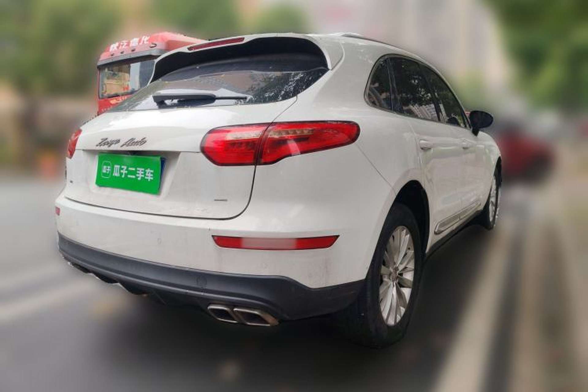 Used Zotye SR9 2017 2.0T Automatic Ultimate Road Edition Rear Right 45 Deg
