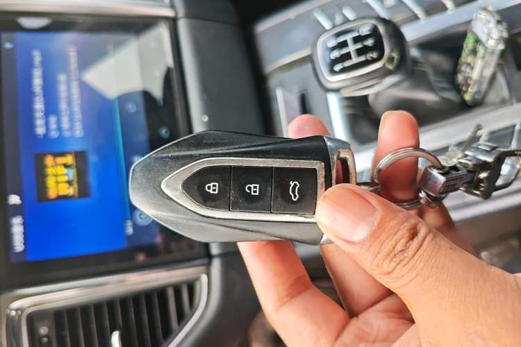 Used Zotye SR9 2017 2.0T Manual "Ultimate Road" Edition Vehicle Key