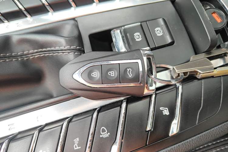 Used Zotye SR9 2017 2.0T Automatic Ultimate Edition Vehicle Key