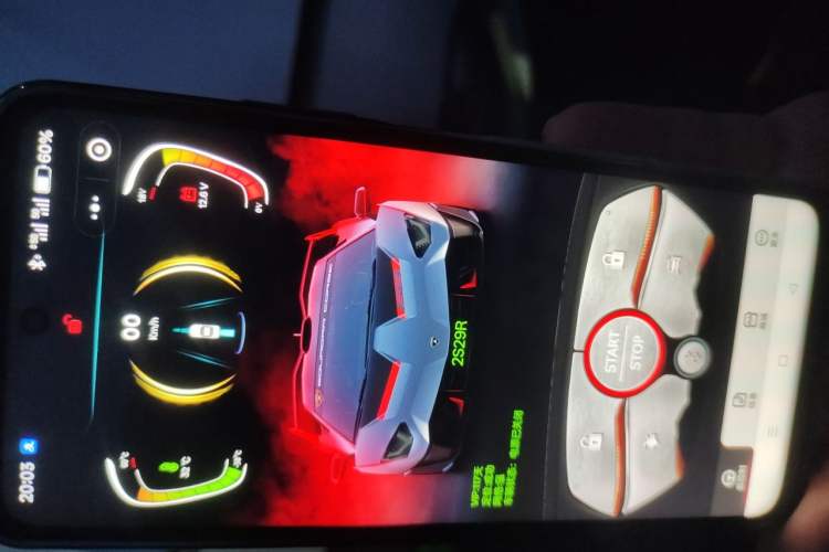 Used Zotye SR9 2017 2.0T Automatic Ultimate Edition Vehicle Key