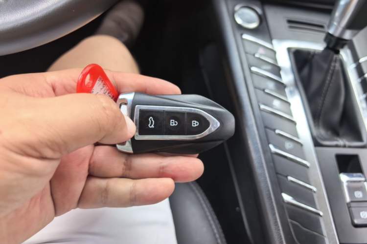 Used Zotye SR9 2017 2.0T Automatic Ultimate Road Edition Vehicle Key