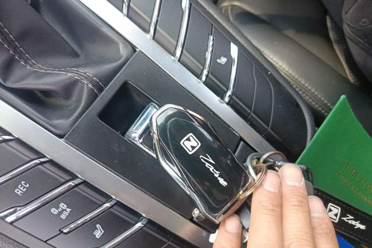Used Zotye SR9 2017 2.0T Automatic Ultimate Dream Edition Vehicle Key