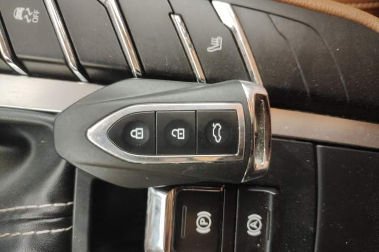 Used Zotye SR9 2017 2.0T Automatic Ultimate Edition Vehicle Key