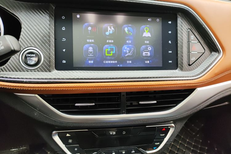 Used Zotye T300 2017 1.5T CVT Luxury Model Audio And AC Panel