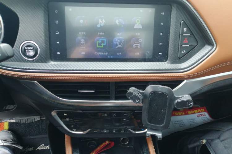 Used Zotye T300 2017 1.5T CVT Luxury Model Audio And AC Panel