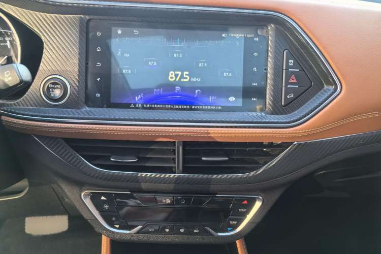 Used Zotye T300 2017 1.5T CVT Luxury Model Audio And AC Panel