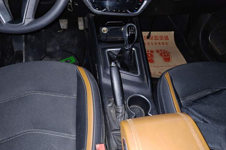 Used Zotye T300 2017 1.5L Manual Elite Model Gear Lever
