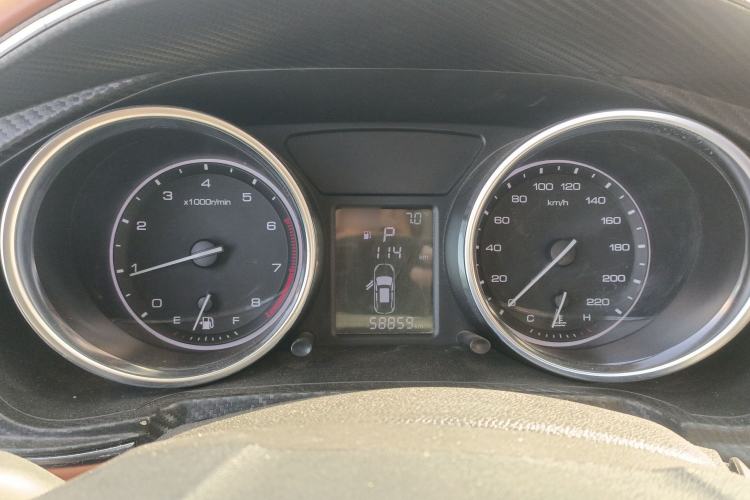 Used Zotye T300 2017 1.5T CVT Luxury Model Instrument Cluster