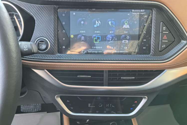 Used Zotye T300 2017 1.5T CVT Luxury Model Interior 7
