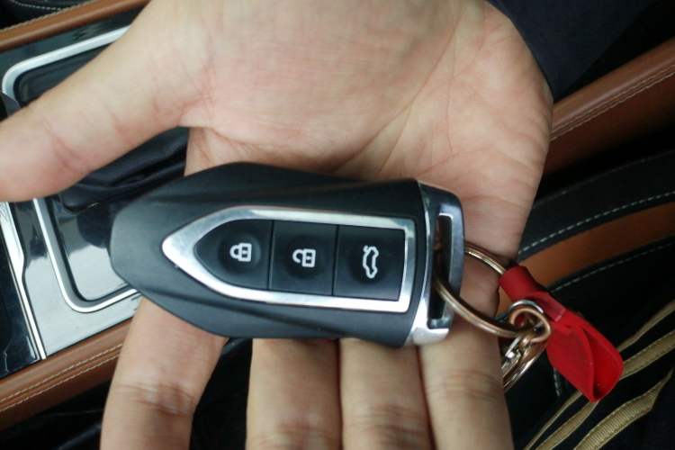 Used Zotye T300 2017 1.5T CVT Luxury Model Vehicle Key