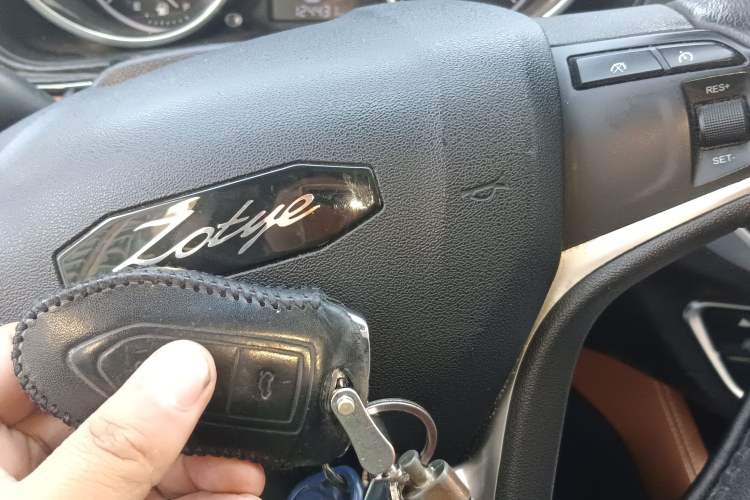 Used Zotye T300 2017 1.5T CVT Luxury Model Vehicle Key