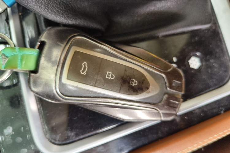 Used Zotye T300 2017 1.5T CVT Luxury Model Vehicle Key