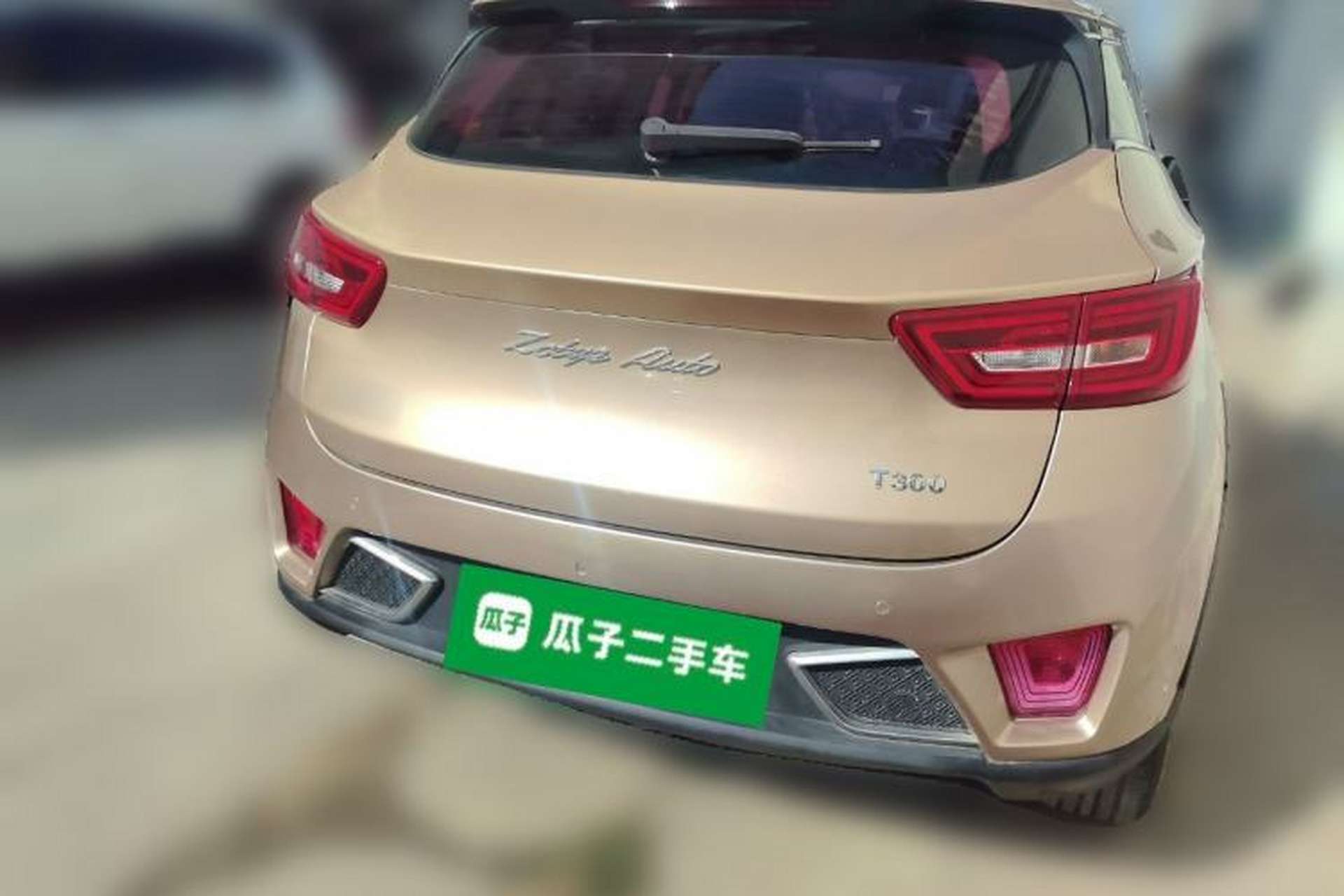 Used Zotye T300 2017 1.5L Manual Luxury Model Rear