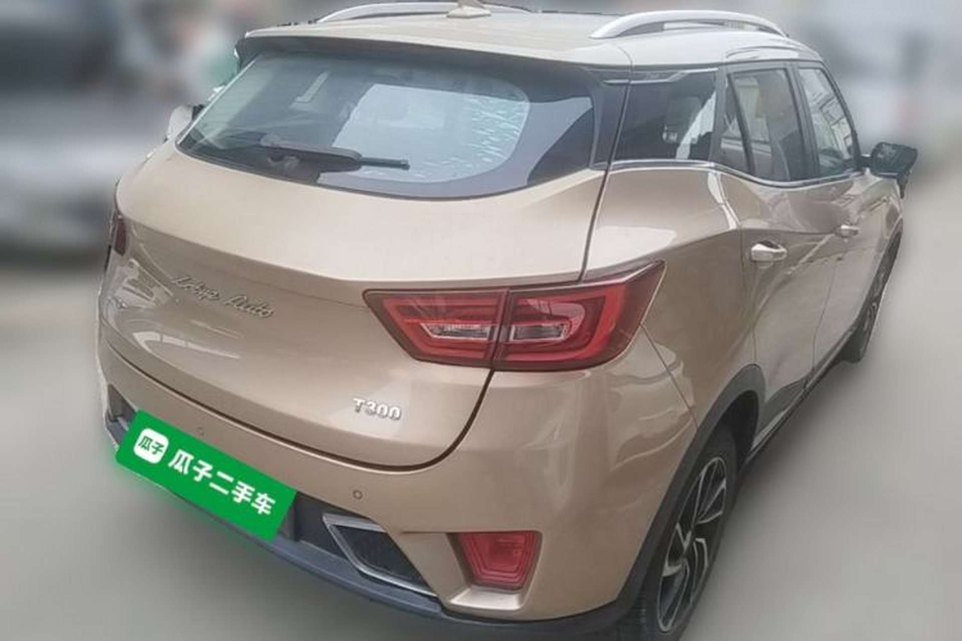 Used Zotye T300 2017 1.5L Manual Luxury Model Rear Right 45 Deg