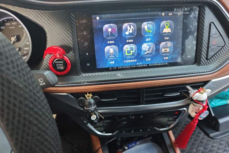 Used Zotye T300 2017 1.5T CVT Luxury Model Audio And AC Panel