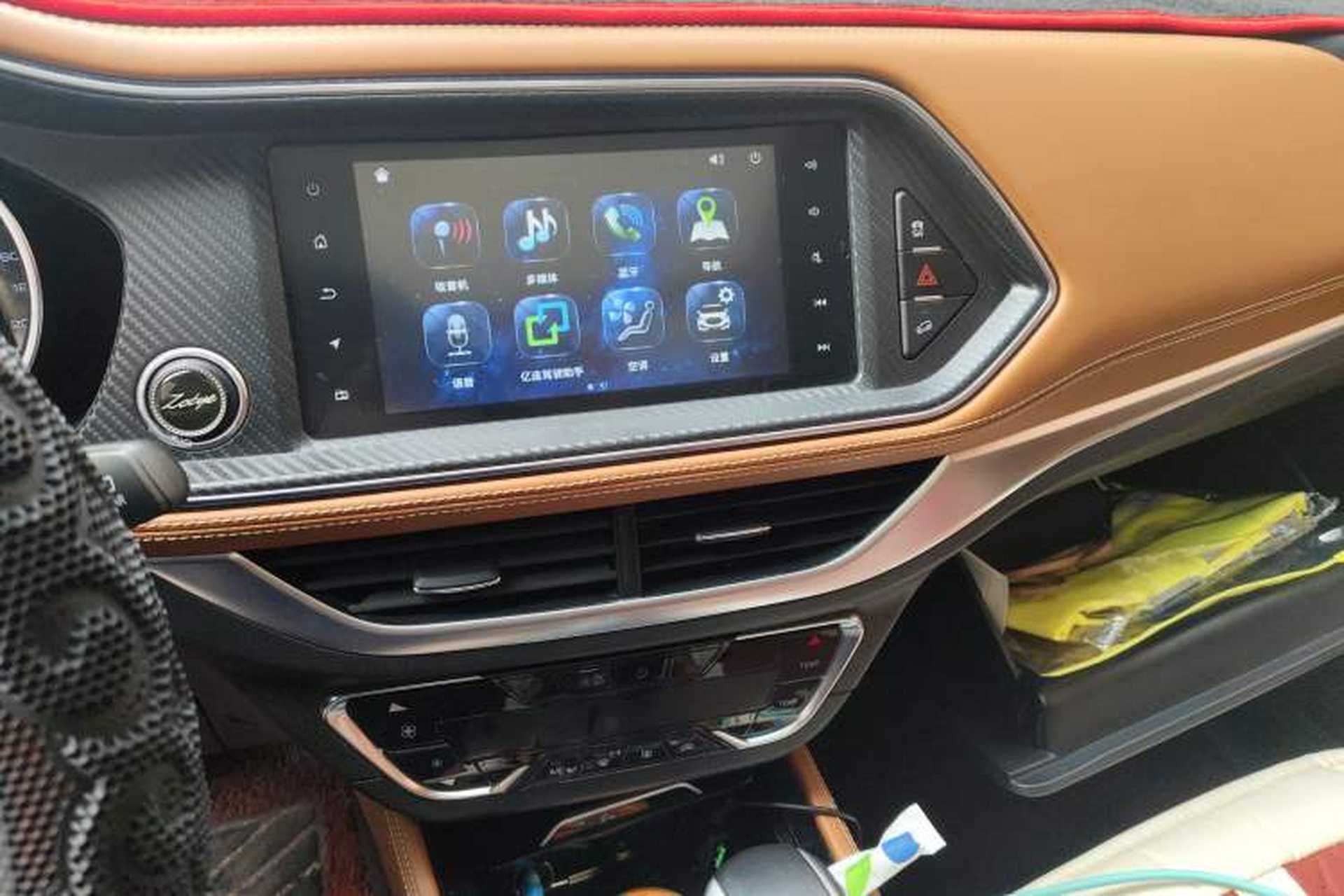 Used Zotye T300 2017 1.5T CVT Luxury Model Audio And AC Panel