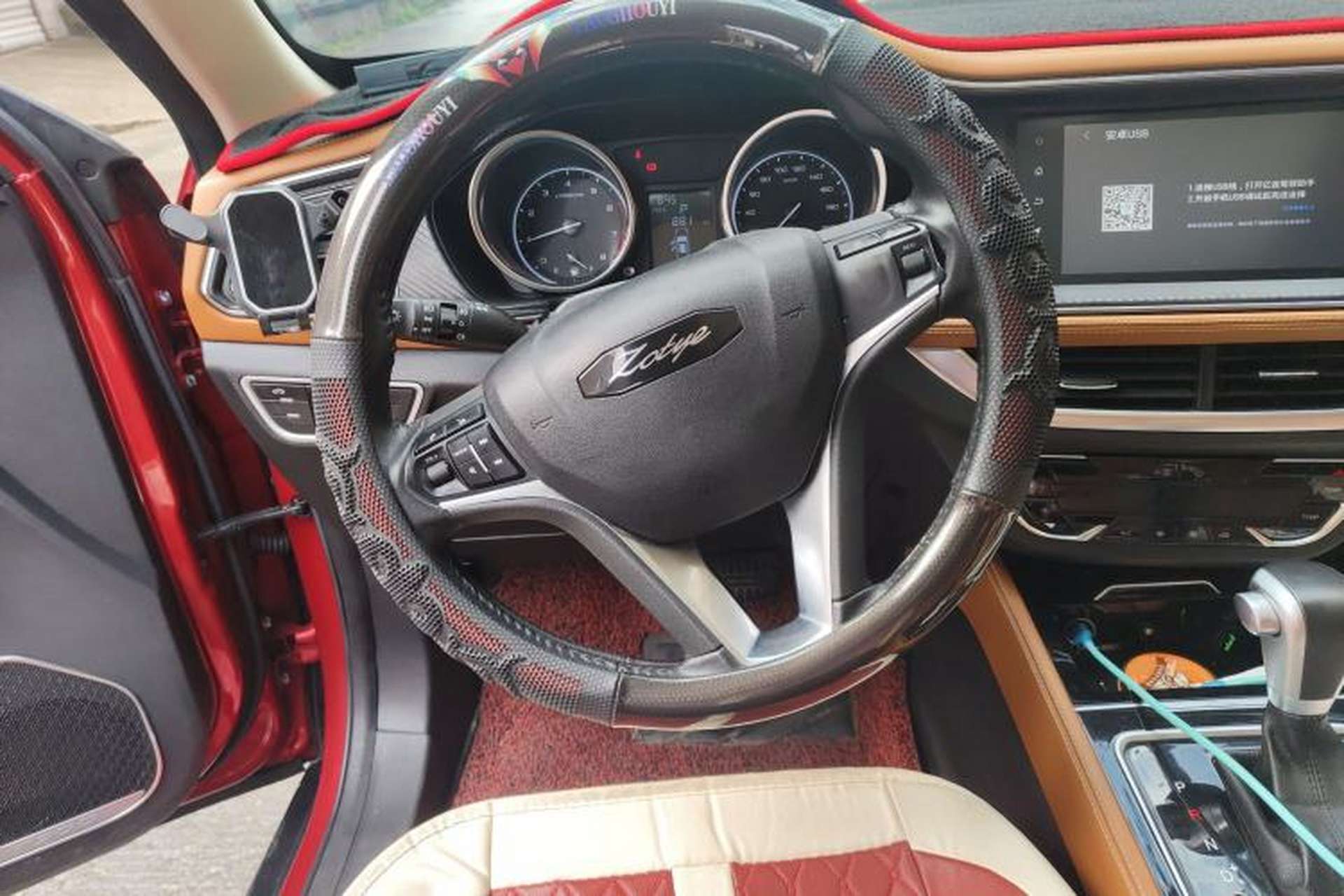 Used Zotye T300 2017 1.5T CVT Luxury Model Steering Wheel