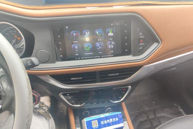 Used Zotye T300 2017 1.5L Manual Luxury Model Audio And AC Panel