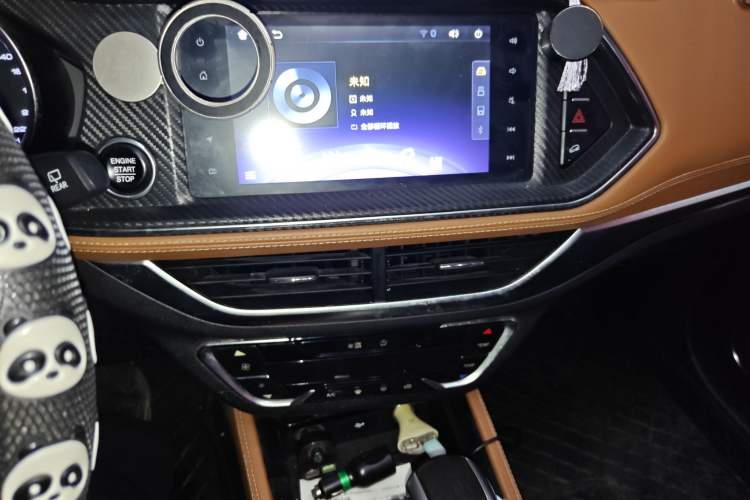 Used Zotye T300 2017 1.5T CVT Luxury Model Audio And AC Panel