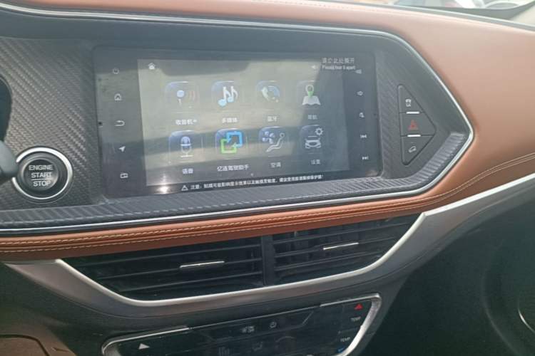 Used Zotye T300 2017 1.5T CVT Luxury Model Audio And AC Panel