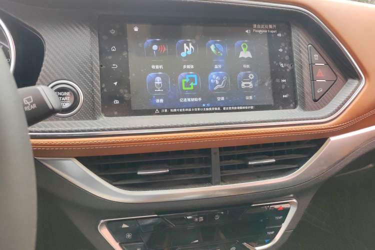 Used Zotye T300 2017 1.5T CVT Luxury Model Audio And AC Panel