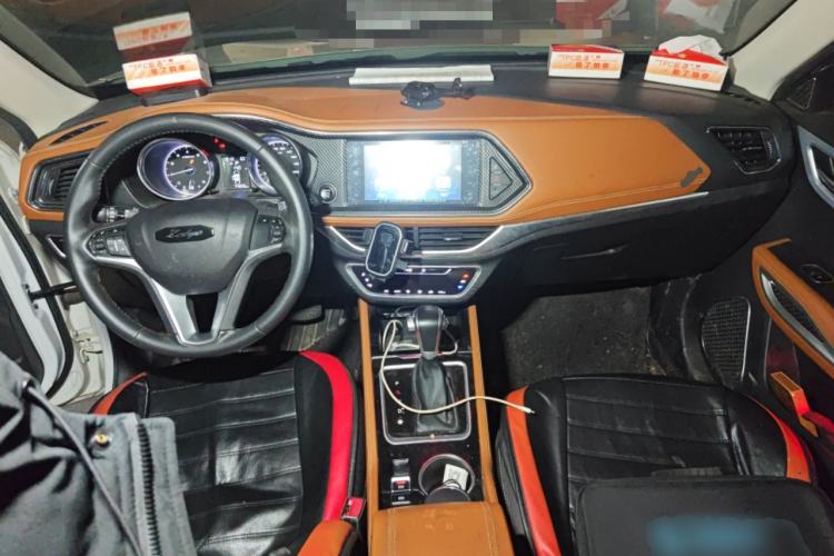 Used Zotye T300 2017 1.5T CVT Luxury Model Center Console