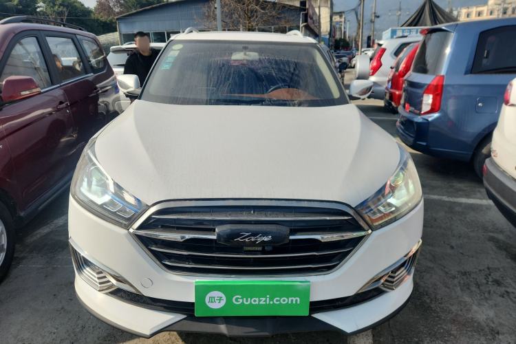 Used Zotye T300 2017 1.5T CVT Luxury Model Front