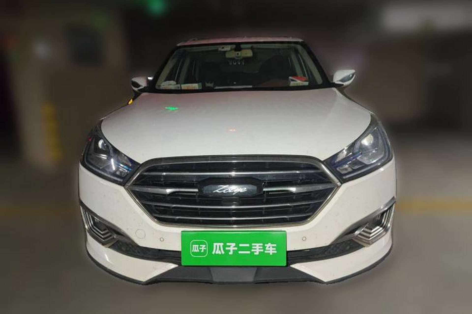 Used Zotye T300 2017 1.5T CVT Luxury Model Front