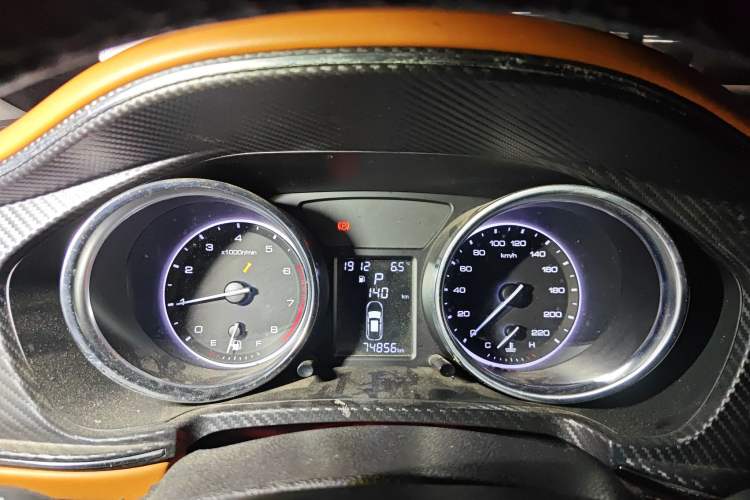Used Zotye T300 2017 1.5T CVT Luxury Model Instrument Cluster