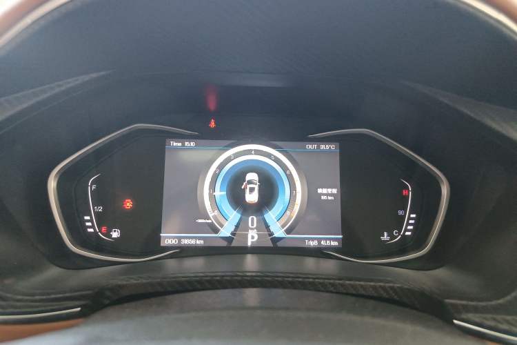 Used Zotye T300 2017 1.5T CVT Flagship Model Instrument Cluster