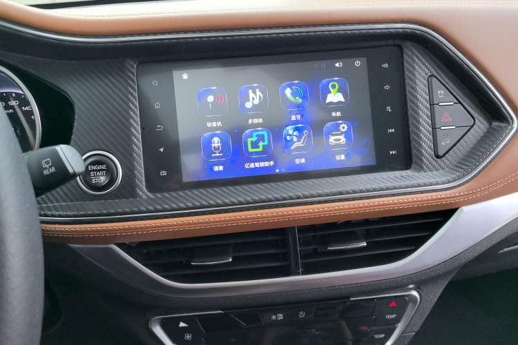Used Zotye T300 2017 1.5L Manual Luxury Model Interior 3