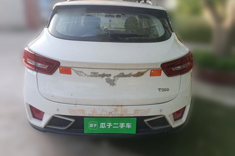 Used Zotye T300 2017 1.5L Manual Luxury Model Rear