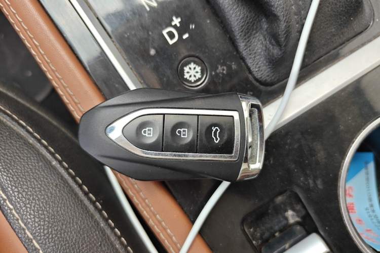 Used Zotye T300 2017 1.5T CVT Luxury Model Vehicle Key