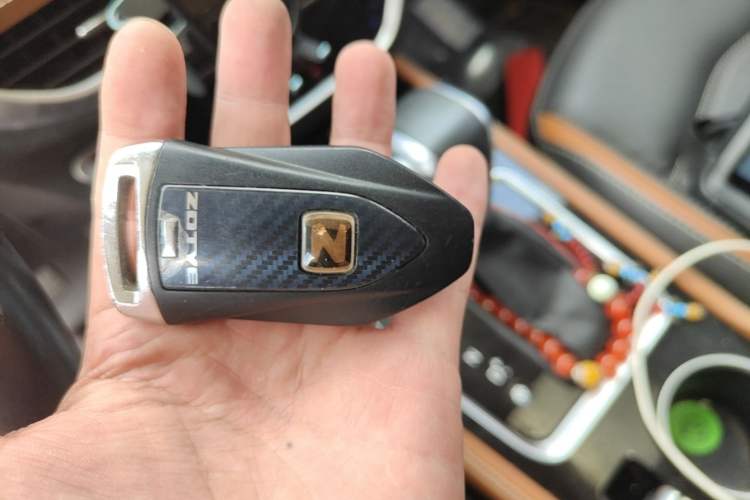 Used Zotye T300 2017 1.5T CVT Luxury Model Vehicle Key