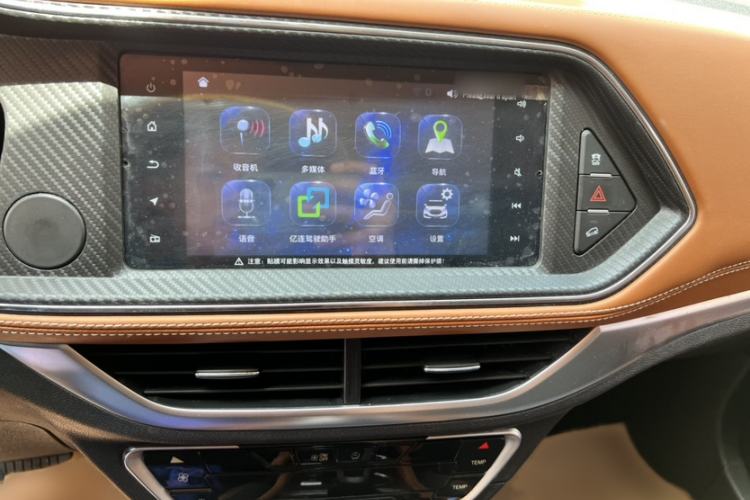 Used Zotye T300 2018 1.5L CVT Luxury Model Audio And AC Panel