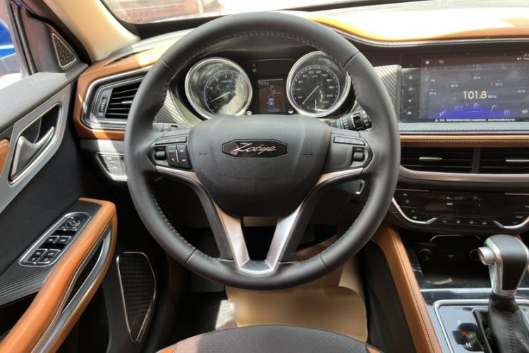 Used Zotye T300 2018 1.5L CVT Luxury Model Interior 10