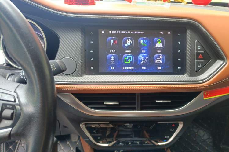 Used Zotye T300 2018 1.5L CVT Luxury Model Audio And AC Panel