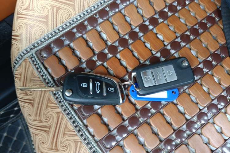 Used Zotye T300 2018 1.5L CVT Luxury Model Vehicle Key